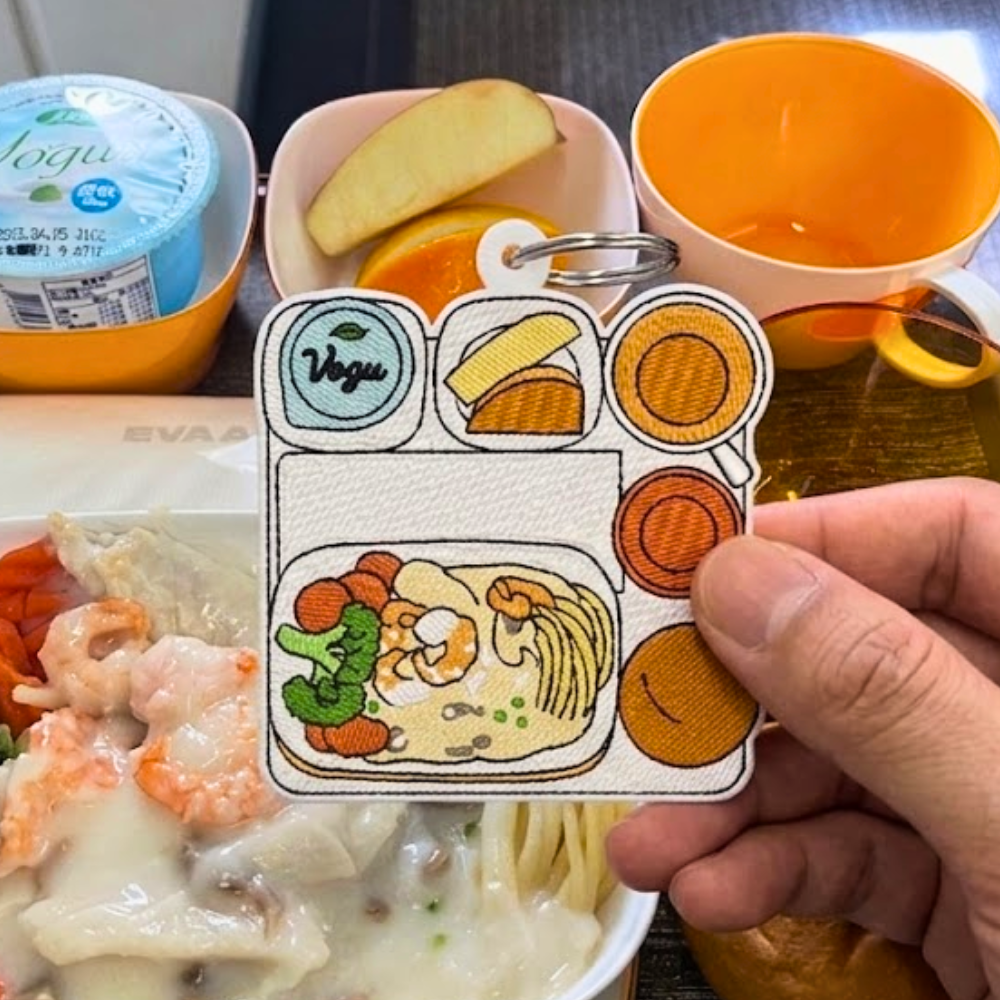 RBF現貨  In-Flight Meal Keyring 9cm 飛機餐鑰匙圈 PK9-IFM 全球免運 Free Shipping Worldwide