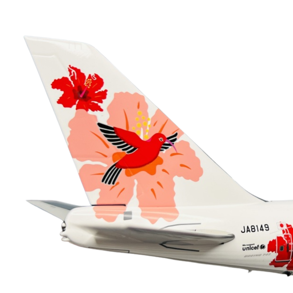 RBF スポット IF メタル 1:200 JAL レゾチャ 747-246 B-742-RES-8149 *送料無料* 世界中送料無料
