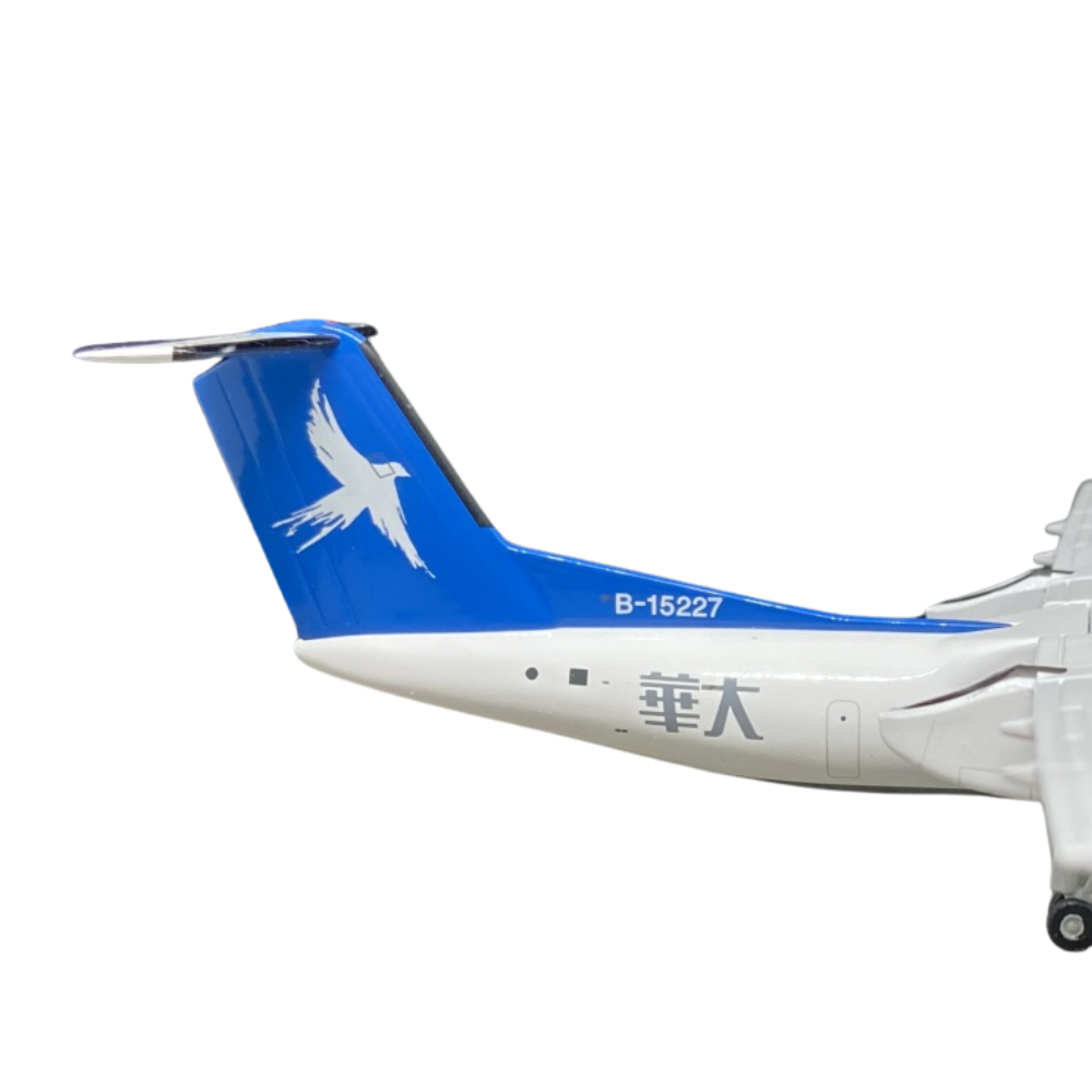 RBF現貨 ALB 金屬 1:200 GREAT CHINA DASH-8-300 B-15227 ALB2GCA237 *kostenloser Versand* 全球免運費