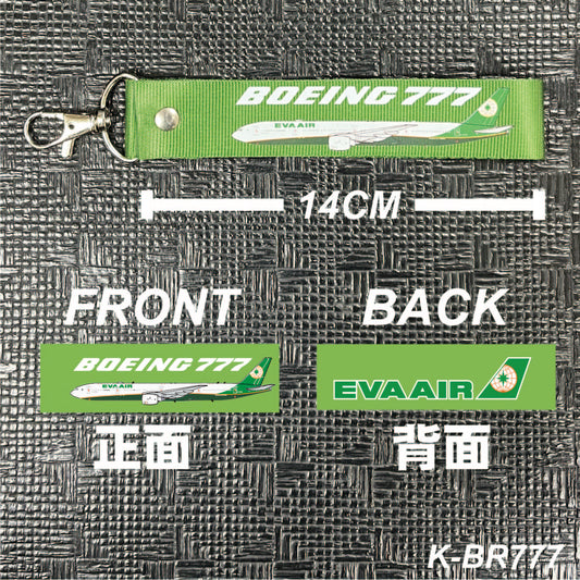 RBF現貨  EVA AIR 777 KEY CHAIN 鑰匙圈 K-BR777 *free shipping* 全球免運費