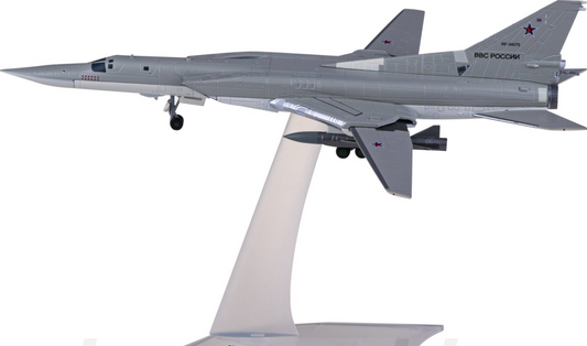 RBF絕版  Herpa 1:200 TU-22M3 Russian AF 43rd  572156 *free shipping* 全球免運費