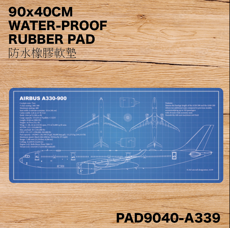 RBF絕版  A330-900 DESK PAD 90x40CM 桌墊 PAD9040-A339 *free shipping* 全球免運費