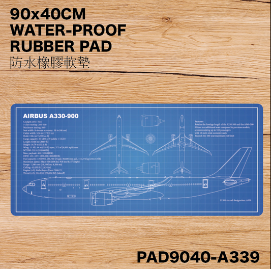 RBF絕版  A330-900 DESK PAD 90x40CM 桌墊 PAD9040-A339 *free shipping* 全球免運費