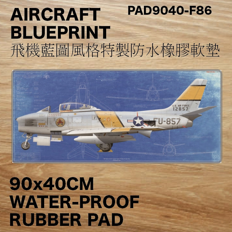 RBF絕版  F-86 DESK PAD 90x40CM 桌墊 PAD9040-F86 *free shipping* 全球免運費
