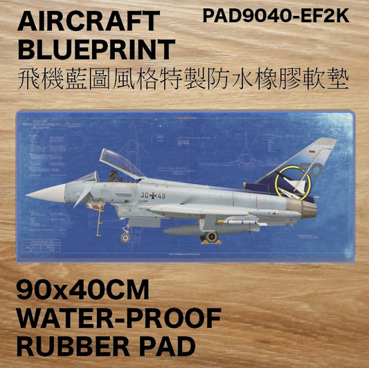 RBF絕版  EF-2000 DESK PAD 90x40CM 桌墊 PAD9040-EF2K *free shipping* 全球免運費