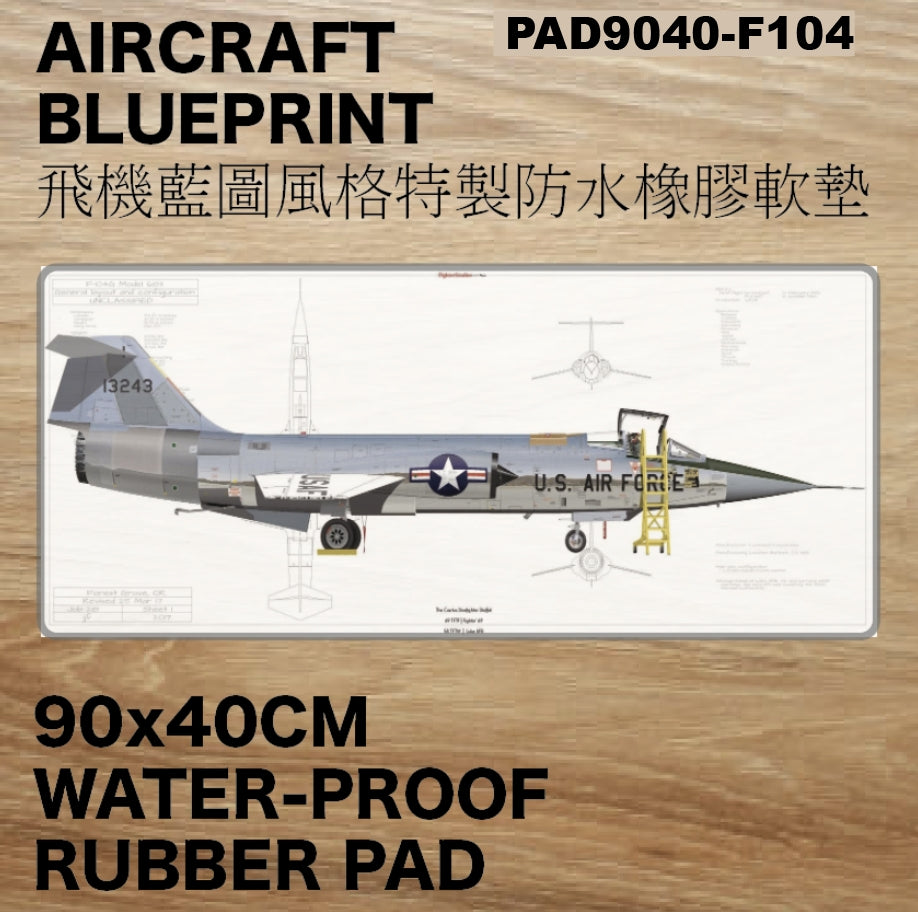 RBF絕版  F-104 DESK PAD 90x40CM 桌墊 PAD9040-F104 *free shipping* 全球免運費