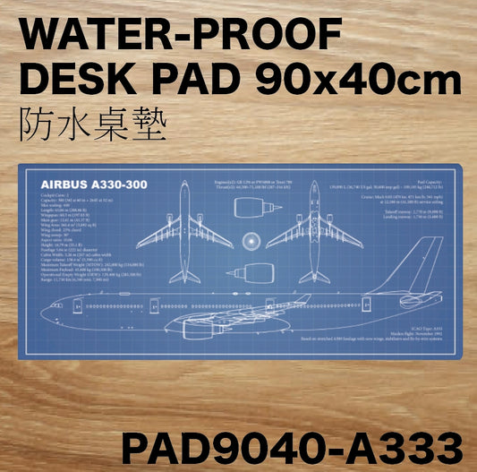 RBF絕版  A330-300 DESK PAD 90x40CM 桌墊 PAD9040-A333 *free shipping* 全球免運費