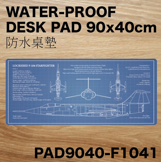 RBF絕版  F-104 DESK PAD 90x40CM 桌墊 PAD9040-F1041 *free shipping* 全球免運費