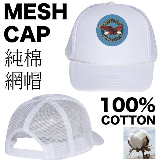 RBF絕版  PRATT & WHITNEY MESH CAP 帽子 CAP-C-PW *free shipping* 全球免運費