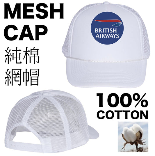 RBF絕版  BRITISH AIRWAYS MESH CAP 帽子 CAP-C-BA *free shipping* 全球免運費