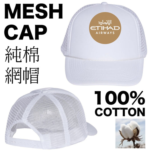 RBF絕版  ETIHAD MESH CAP 帽子 CAP-C-EY *free shipping* 全球免運費