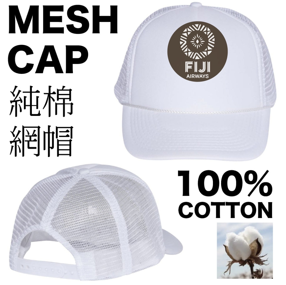 RBF絕版  FIJI AIRWAYS MESH CAP 帽子 CAP-C-FI *free shipping* 全球免運費