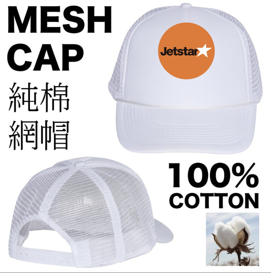RBF絕版  JETSTAR MESH CAP 帽子 CAP-C-JQ *free shipping* 全球免運費