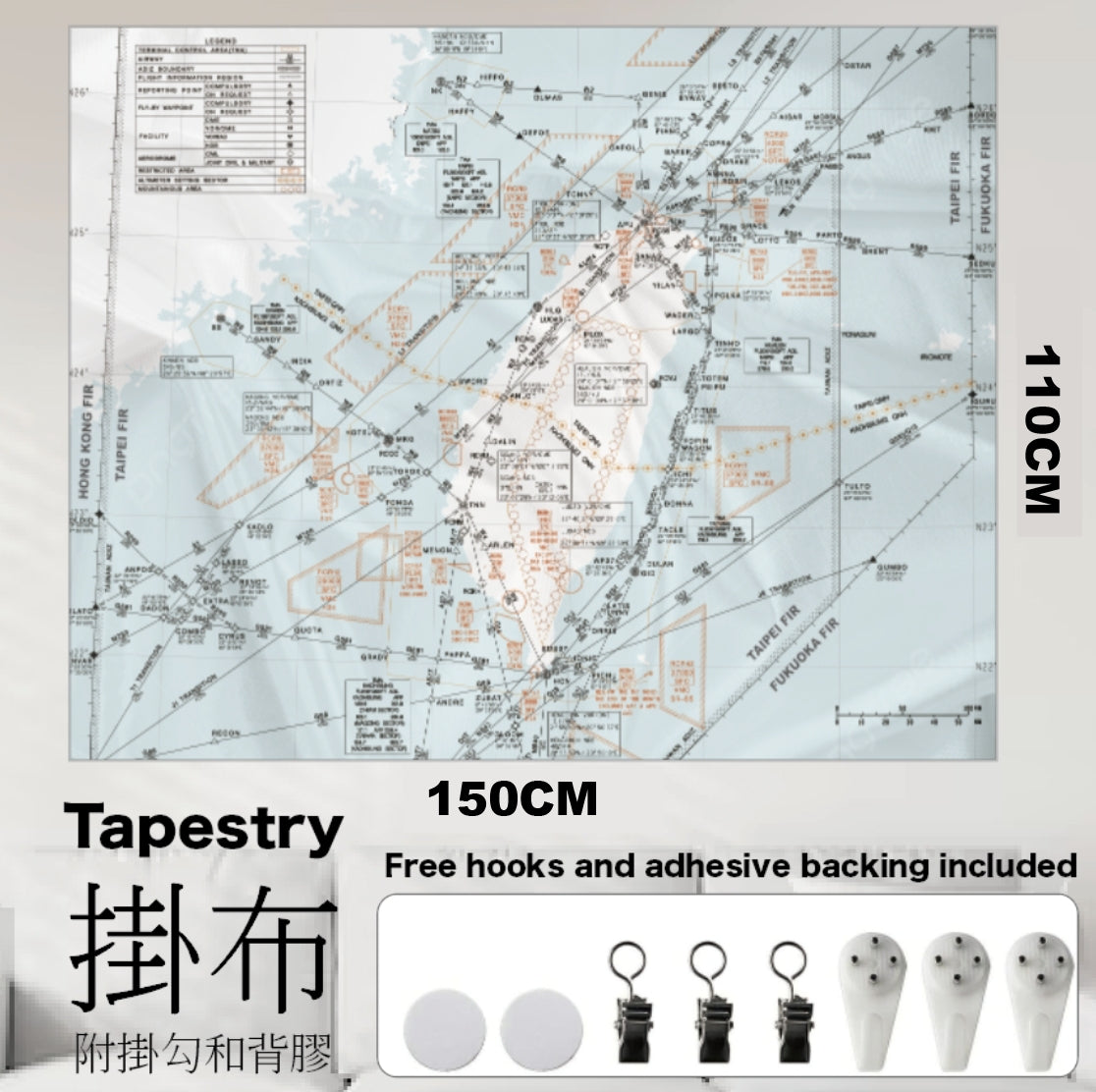 RBF現貨  Tapestry Taiwan Airspace 台灣航圖 掛布 FP150110-TW-AIRWAY *free shipping* 全球免運費
