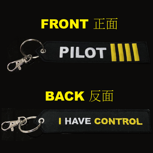RBF現貨  PILOT KEY CHAIN 鑰匙圈  KEY009 *free shipping* 全球免運費