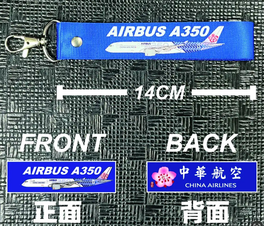 RBF現貨  CHINA AIRLINES A350 KEY CHAIN 鑰匙圈 K-CI350 *free shipping* 全球免運費
