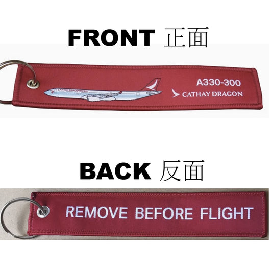 RBF絕版  CATHAY A330 KEY RING 鑰匙圈 K-RBF-A333-CX *free shipping* 全球免運費