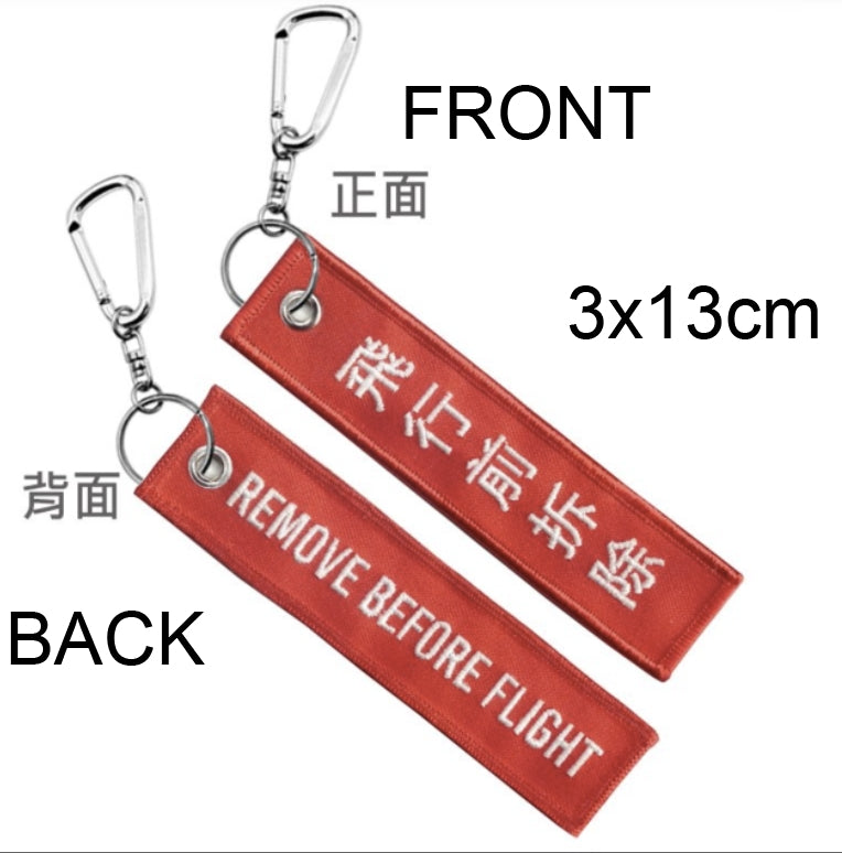 RBF現貨  RBF KEY RING 飛行前拆除 鑰匙圈 K0001 *free shipping* 全球免運費