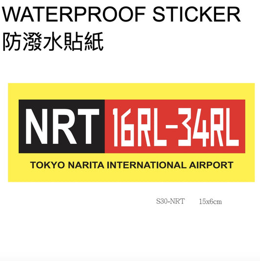 RBF現貨  NARITA AIRPORT STICKER 成田機場 貼紙 S30-NRT *free shipping* 全球免運費