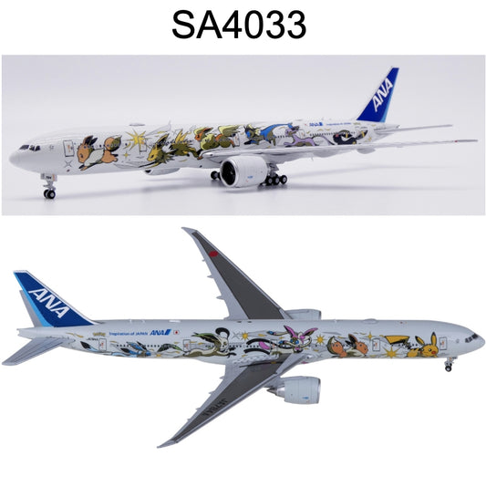 RBF現貨 JC 金屬 1:400 ANA 777-300E  SA4033 *free shipping* 全球免運費