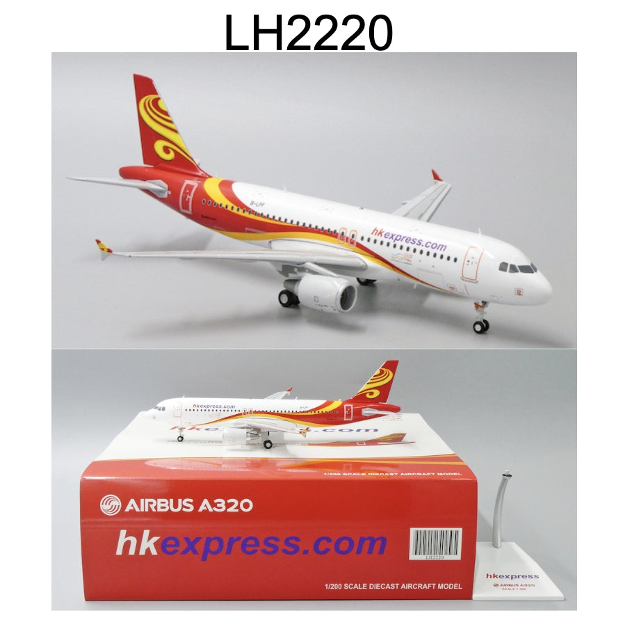 RBF絕版 JC 金屬 1/200 Hong Kong Express A320 LH2220 *free shipping* 全球免運費