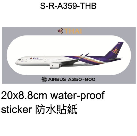 RBF現貨  THAI A350-900 Sticker 20x8.8cm 貼紙 S-R-A359-THB *free shipping* 全球免運費
