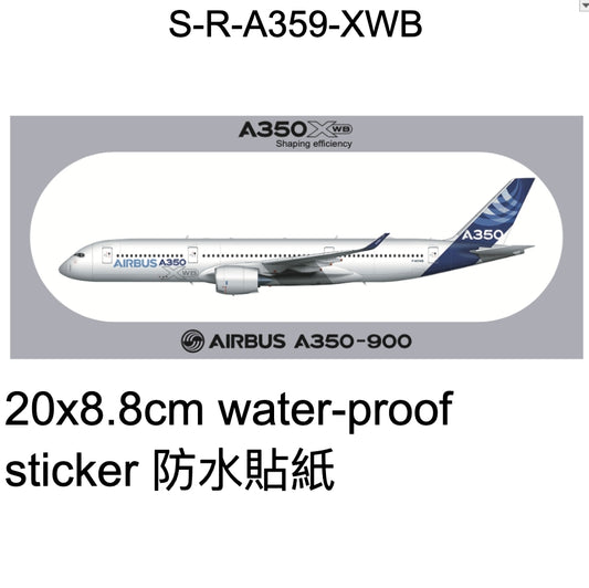 RBF現貨  A350-900 Sticker 20x8.8cm 貼紙 S-R-A359-XWB *free shipping* 全球免運費