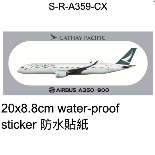 RBF現貨  CATHAY A350-900 Sticker 20x8.8cm 貼紙 S-R-A359-CX *free shipping* 全球免運費