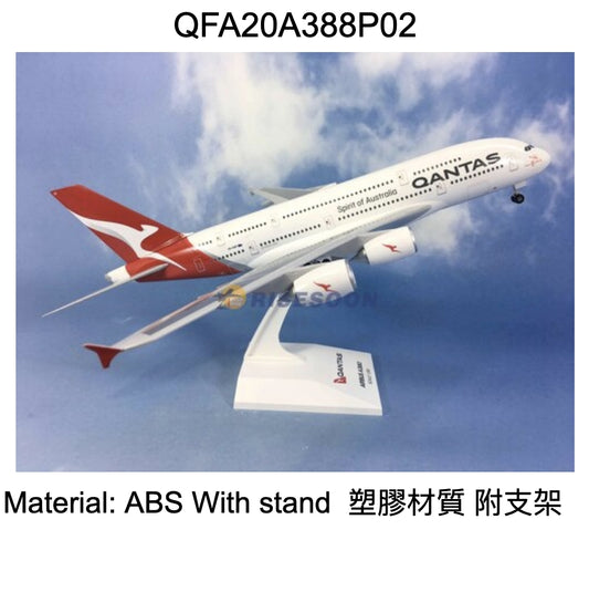 RBF絕版  SKYMARK 1/200 QANTAS A380 QFA20A388P02 *free shipping* 全球免運費