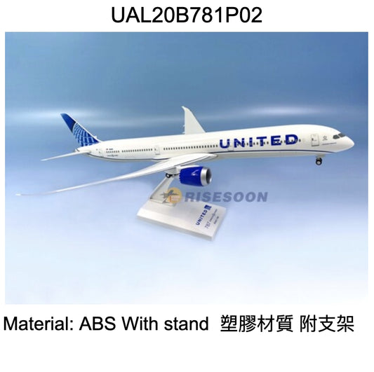 RBF絕版  SKYMARK 1/200 UNITED 787-10 UAL20B781P02 *free shipping* 全球免運費