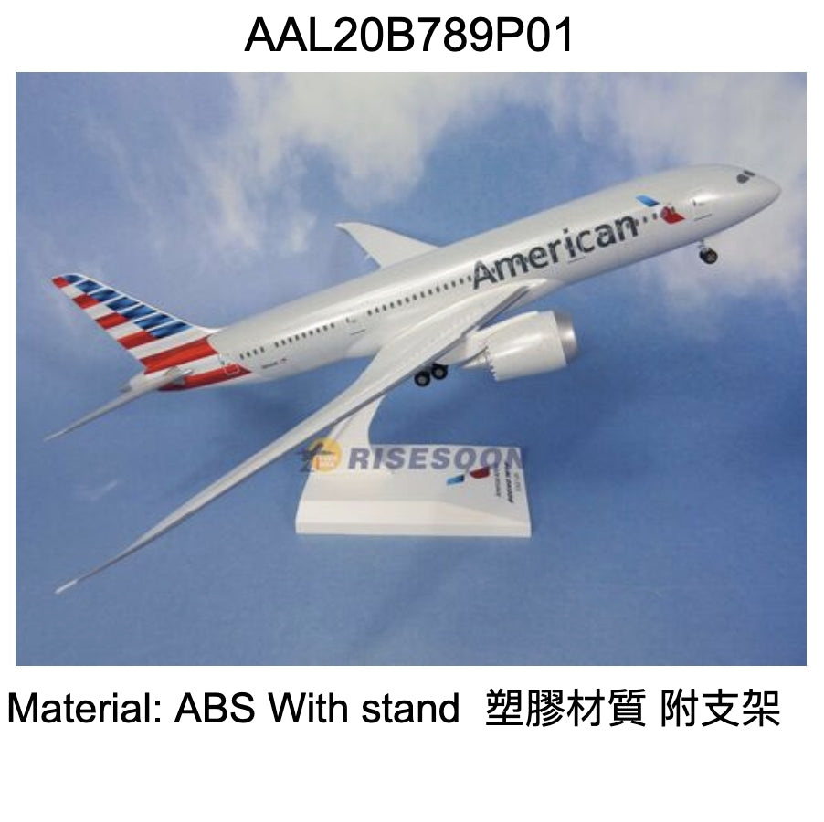 RBF絕版  SKYMARK 1/200 AMERICAN 787-9 AAL20B789P01 *free shipping* 全球免運費