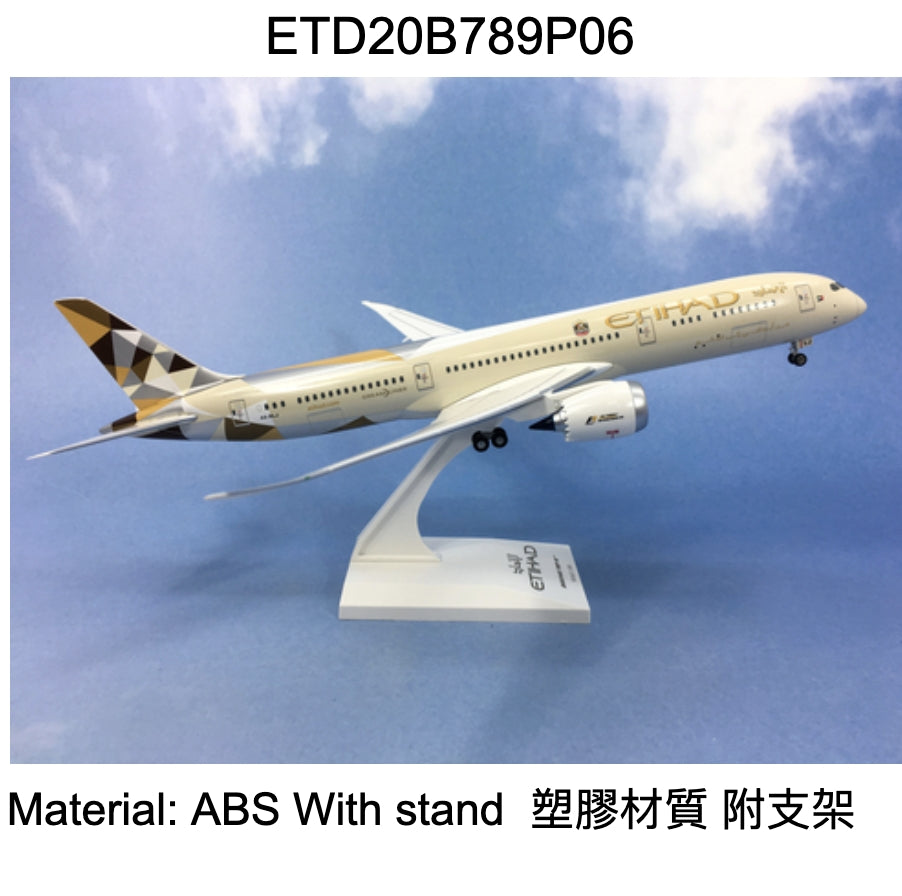 RBF絕版  SKYMARK 1/200 ETIHAD 787-9 ETD20B789P06 *free shipping* 全球免運費