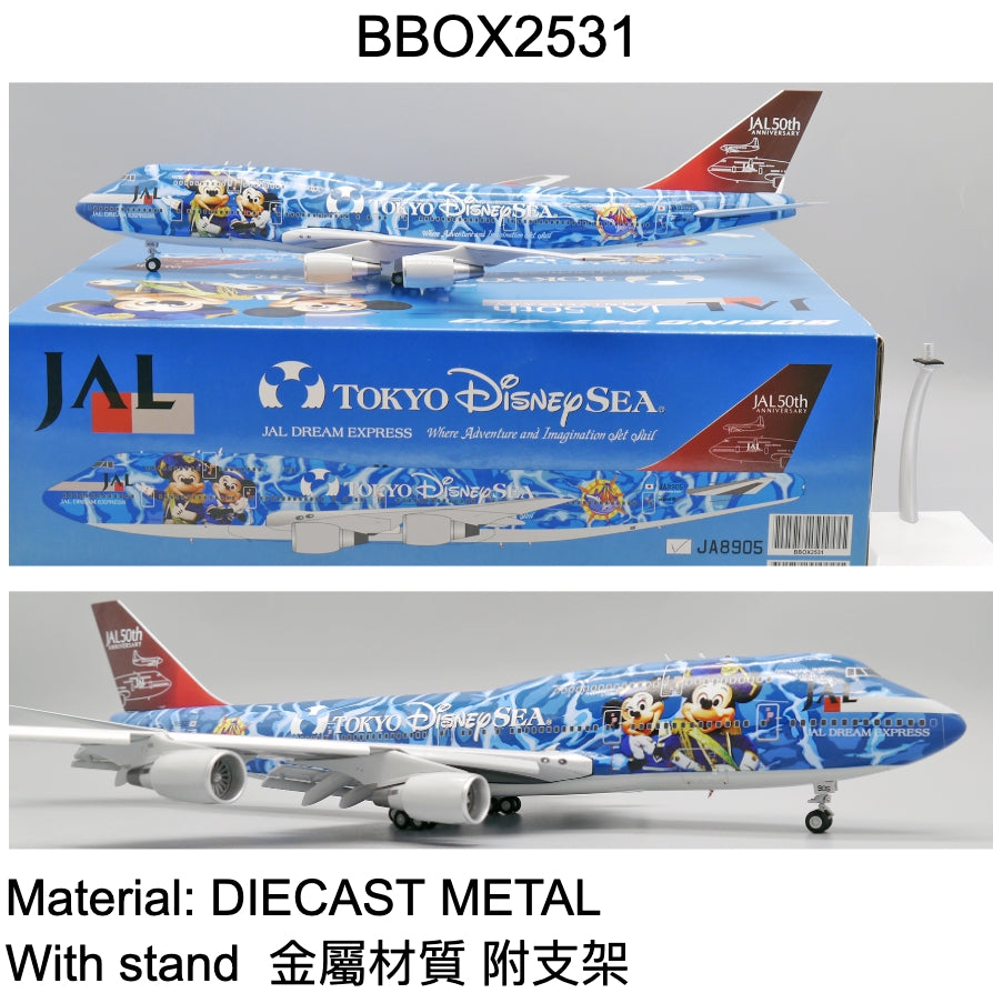 RBF絕版 JC 金屬 1/200 Japan 747-400D Tokyo Disney Se BBOX2531 *free shipping* 全球免運費