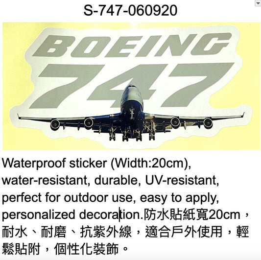 RBF絕版  747 20cm sticker 貼紙 S-747-060920 *free shipping* 全球免運費