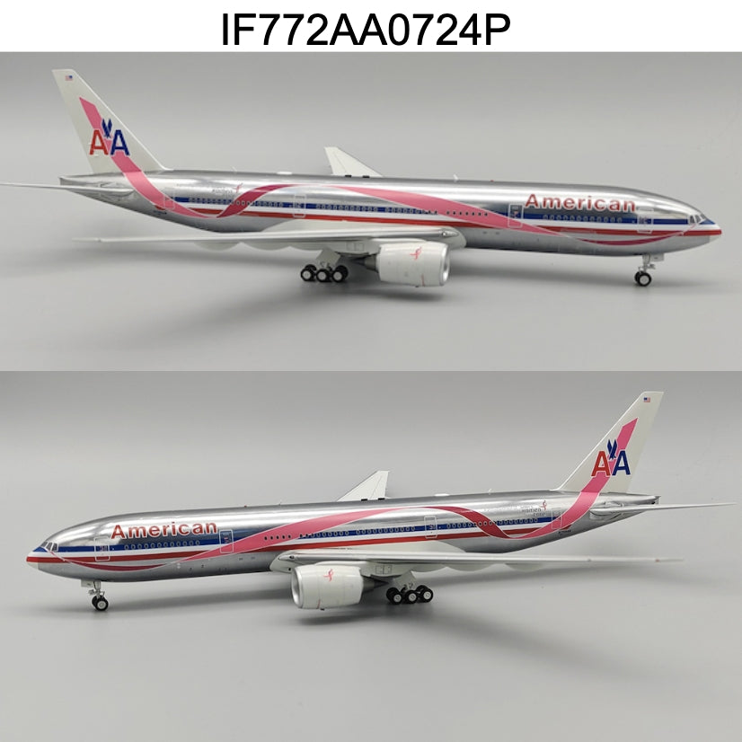 RBF絕版 IF 金屬 1:200 American 777-200ER N787AL IF772AA0724P *free shipping* 全球免運費