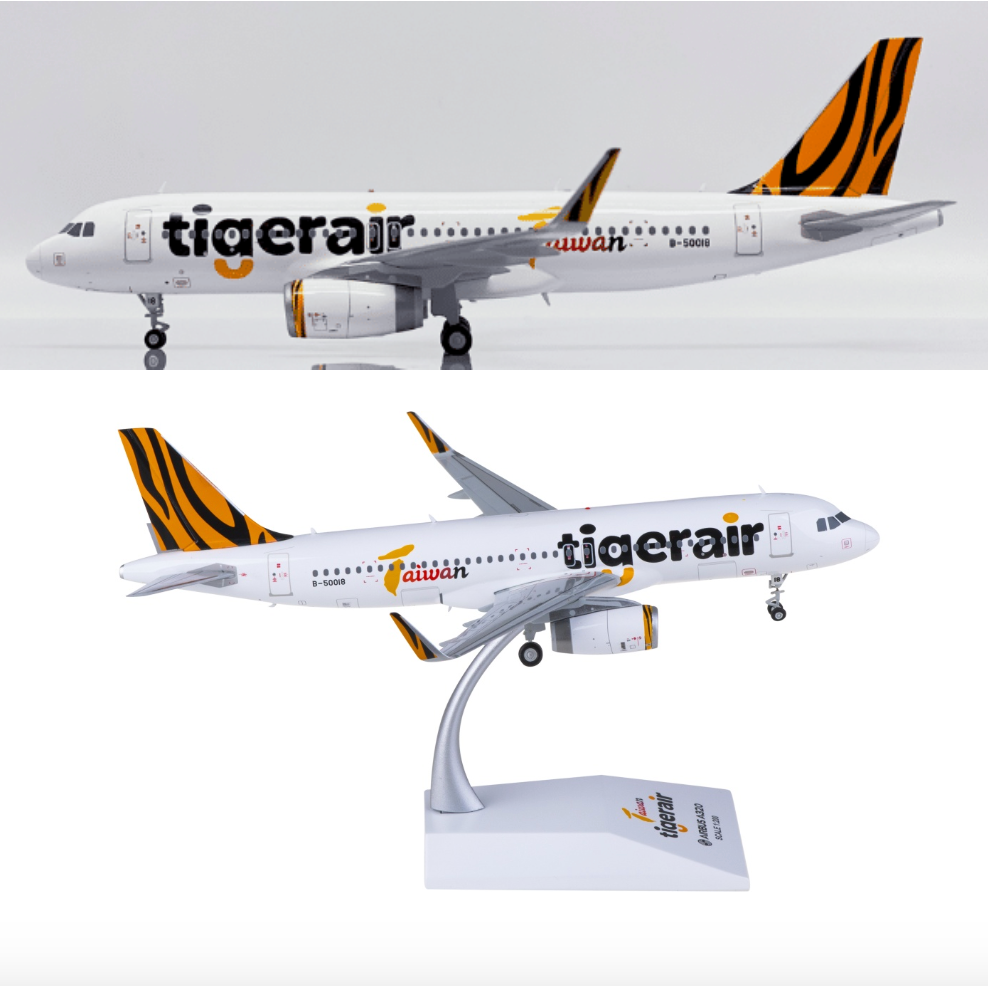 RBF絕版 JC 金屬 1/200 Tigerair Taiwan A320 B-50018 XX20275 *free shipping* 全球免運費