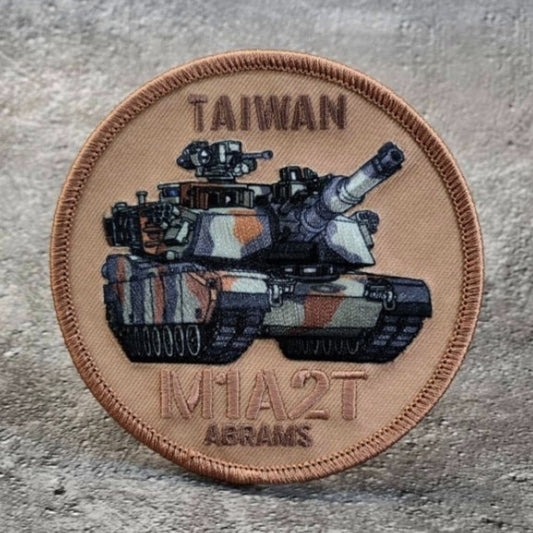 RBF現貨  TAIWAN M1A2T ABRAMS patch 10cm 臂章 ARM-M1A2T-B *free shipping* 全球免運費