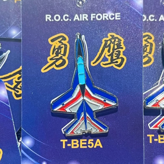 RBF現貨  ROCAF T-BE5A brooch 胸針 PIN-TBE5A *free shipping* 全球免運費