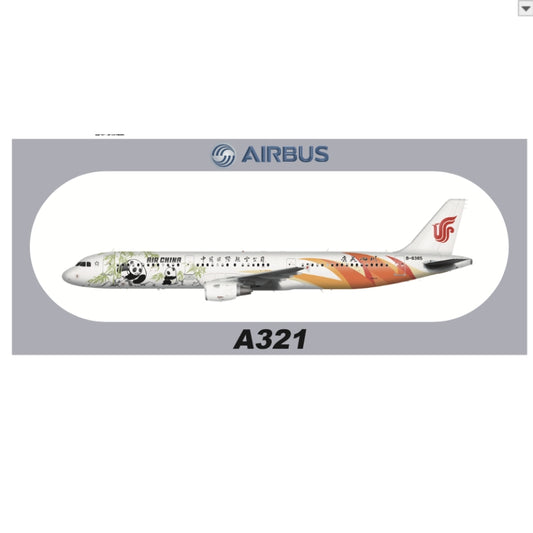 RBF現貨  Air China A321 sticker 20x8.8cm 貼紙 S-R-A321-6365 *free shipping* 全球免運費