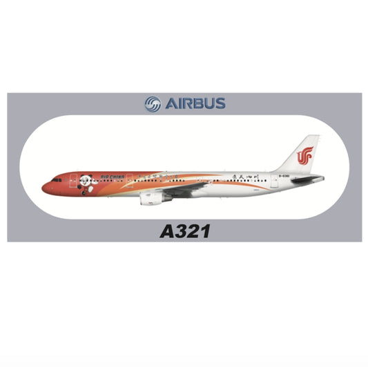 RBF現貨  Air China A321 sticker 20x8.8cm 貼紙 S-R-A321-6361 *free shipping* 全球免運費