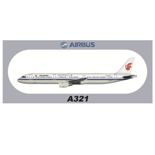 RBF現貨  Air China A321 sticker 20x8.8cm 貼紙 S-R-A321-6327 *free shipping* 全球免運費
