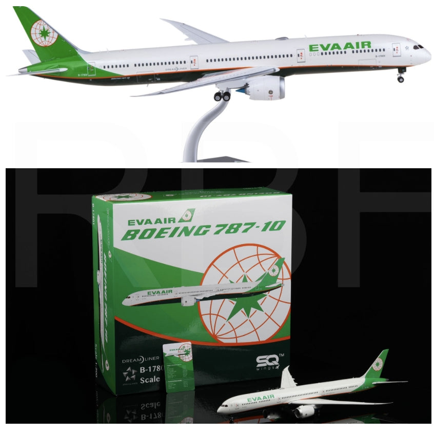 RBF現貨 SQ 金屬 1:200 EVA 787-10 B-17801 L2041 *free shipping* 全球免運費