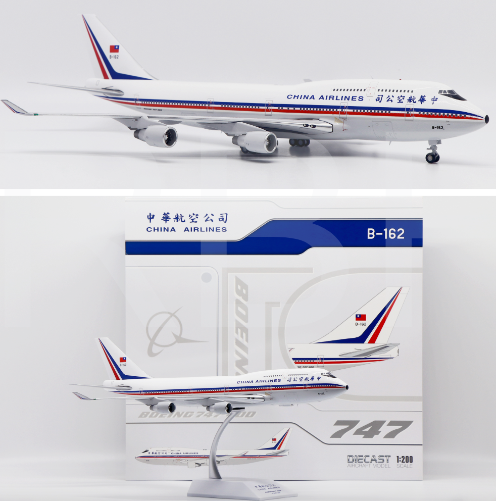 RBF 現貨 1:200 China Airlines 747-400 B-162 XX20533 全球免運 Free Shipping Worldwide