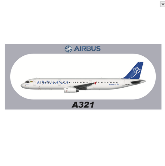RBF現貨  MIHIN A321 20x8.8CM STICKER 貼紙 S-R-321-MRC *free shipping* 全球免運費