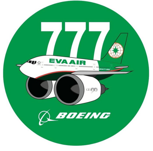 RBF現貨  EVA AIR 777 sticker 7cm 貼紙 S-C-777-BRG *free shipping* 全球免運費