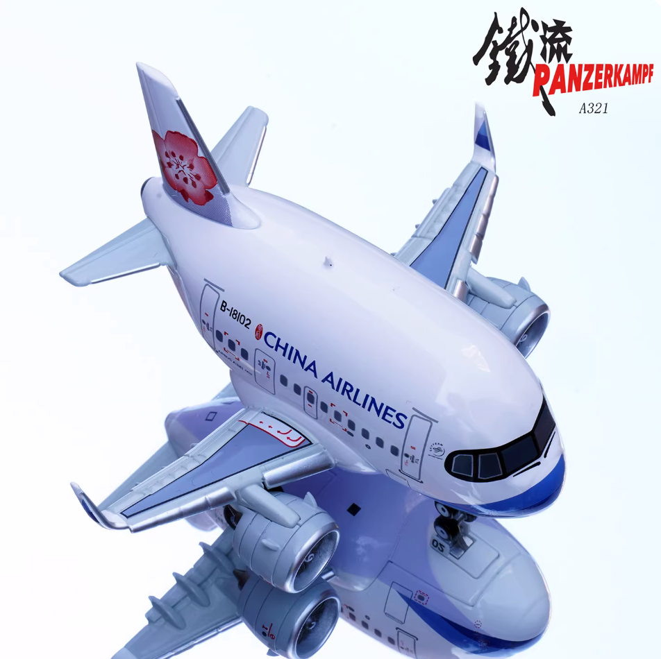 RBF現貨  CHINA AIRLINES A321 CUTE 蛋機 70102PH *free shipping* 全球免運費