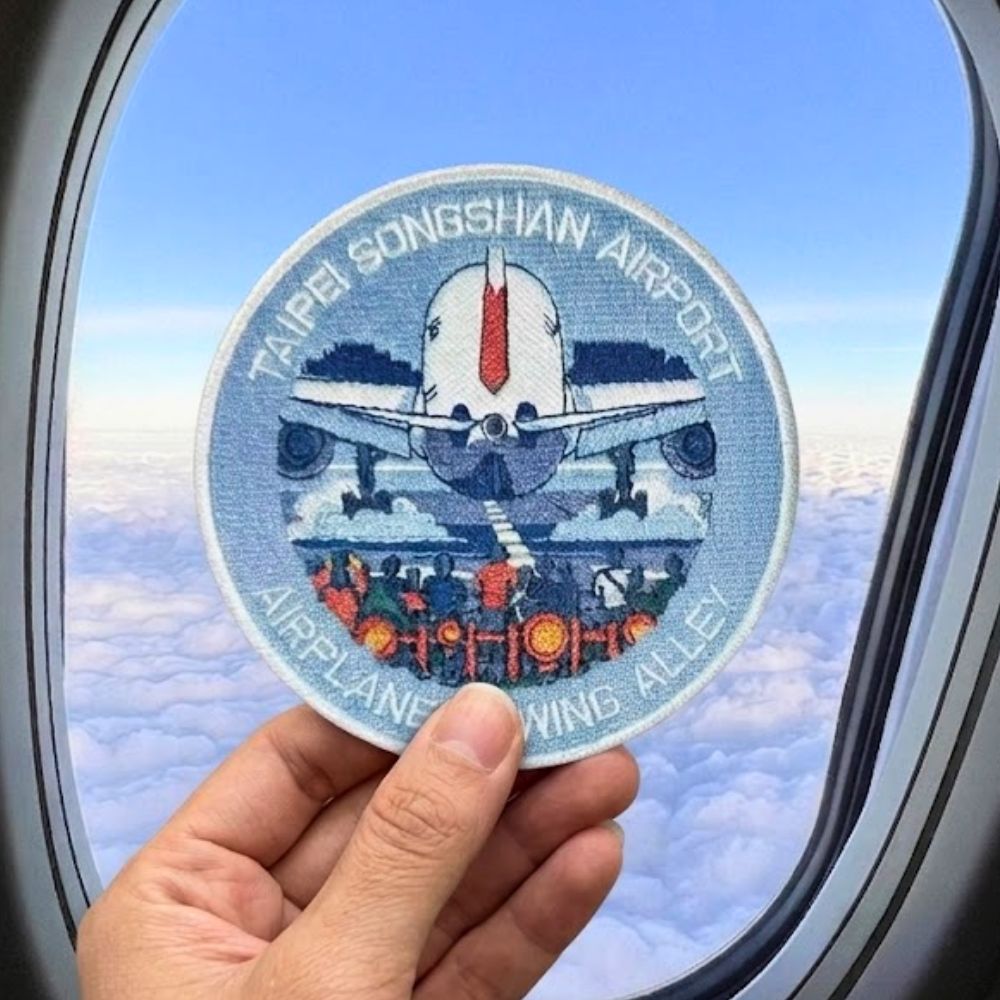 RBF 現貨 SONGSHAN AIRPORT Patch 9cm 臂章 ARM9-TSAAVA 全球免運 Free Shipping Worldwide