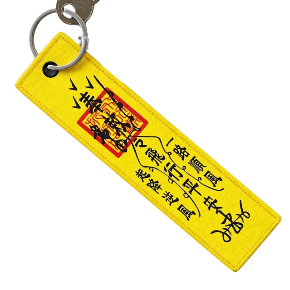 RBF 現貨 Flight Safe Keychain 13x3cm 飛行平安 K1303-FXPA 全球免運 Free Shipping Worldwide