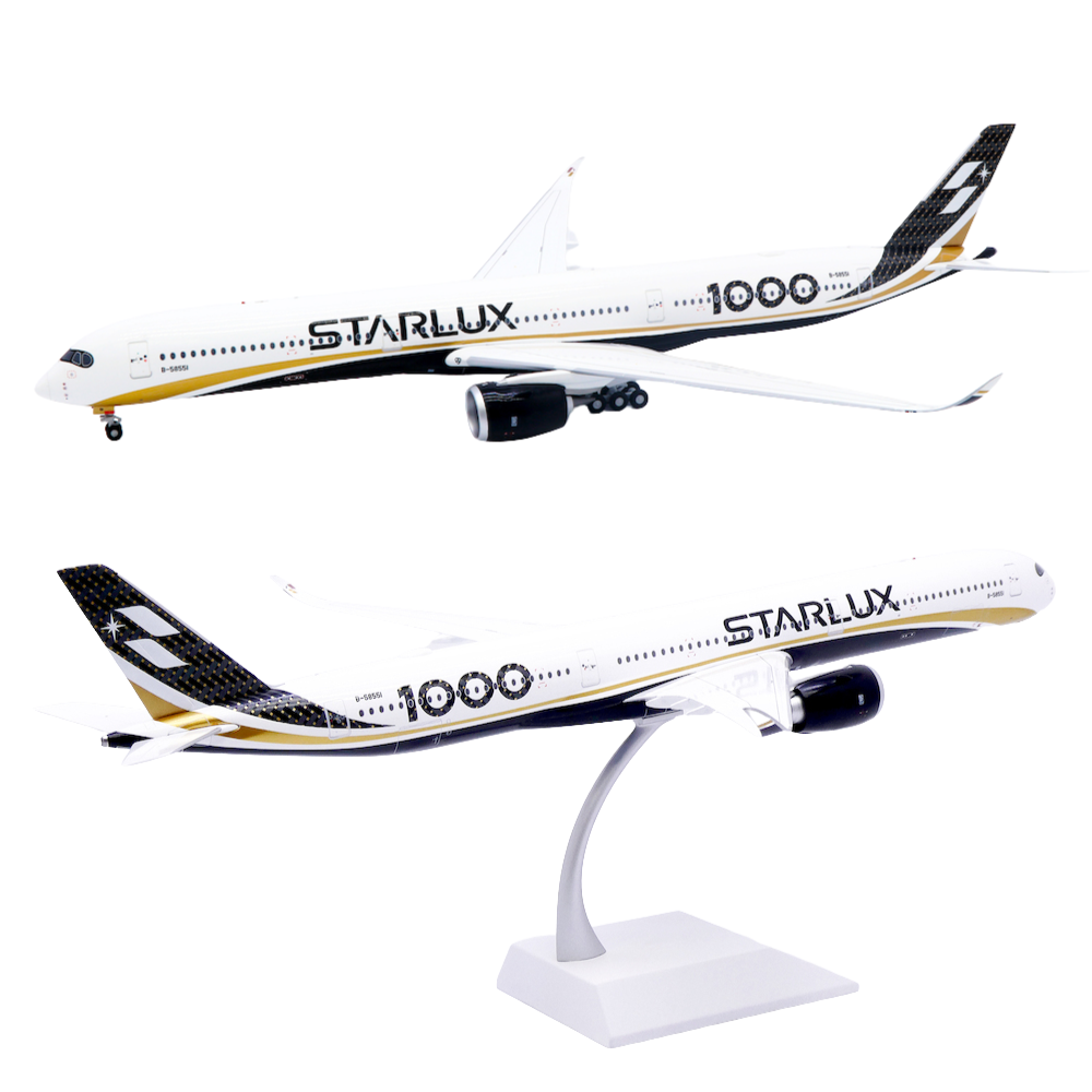 RBF 現貨 JC 1:200 Starlux A350-1000XWB EW235K002 全球免運 Free Shipping Worldwide