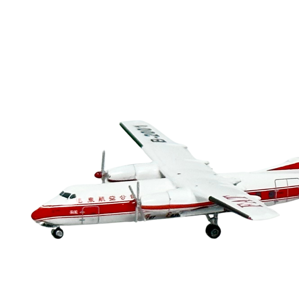 RBF現貨  Yu model 1:400 FAT HPR-7 B-2001 YU493001 *free shipping* 全球免運費